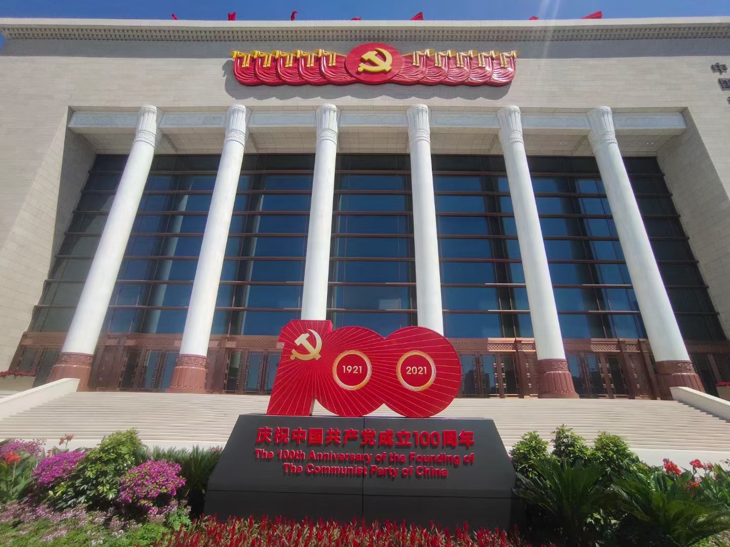 GA黄金甲·(中国区)官方网站